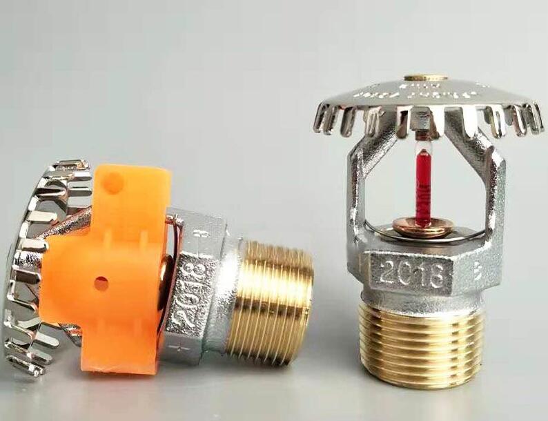 K161大口徑快速響應68℃直立型消防灑水噴頭V3404